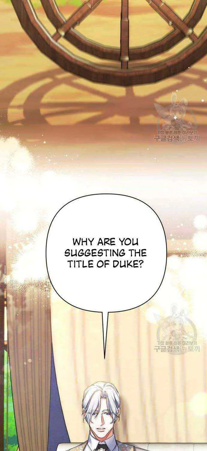 Read For My Derelict Beloved chapter 53 image 28 on Lezhin