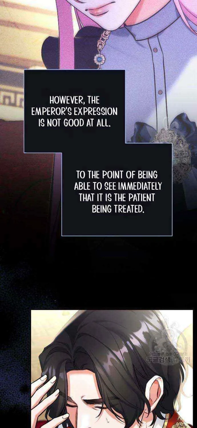 Read For My Derelict Beloved chapter 53 image 3 on Lezhin