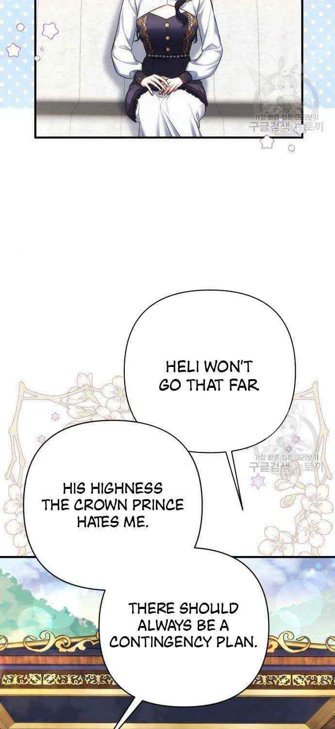 Read For My Derelict Beloved chapter 53 image 30 on Lezhin