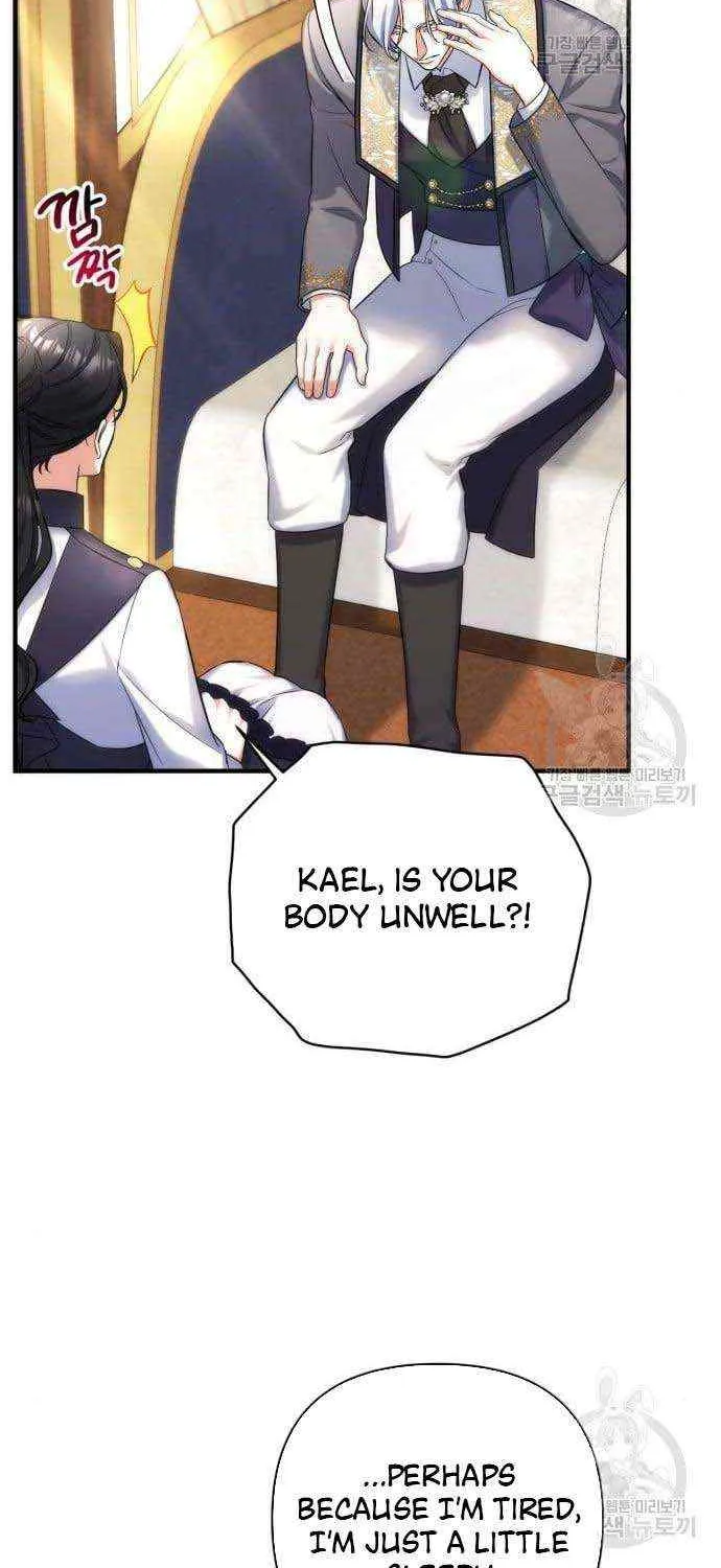 Read For My Derelict Beloved chapter 53 image 32 on Lezhin