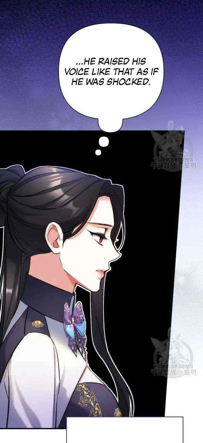 Read For My Derelict Beloved chapter 53 image 44 on Lezhin