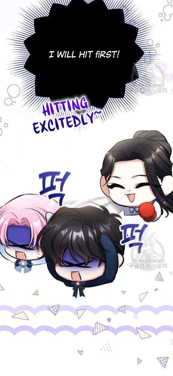 Read For My Derelict Beloved chapter 53 image 46 on Lezhin