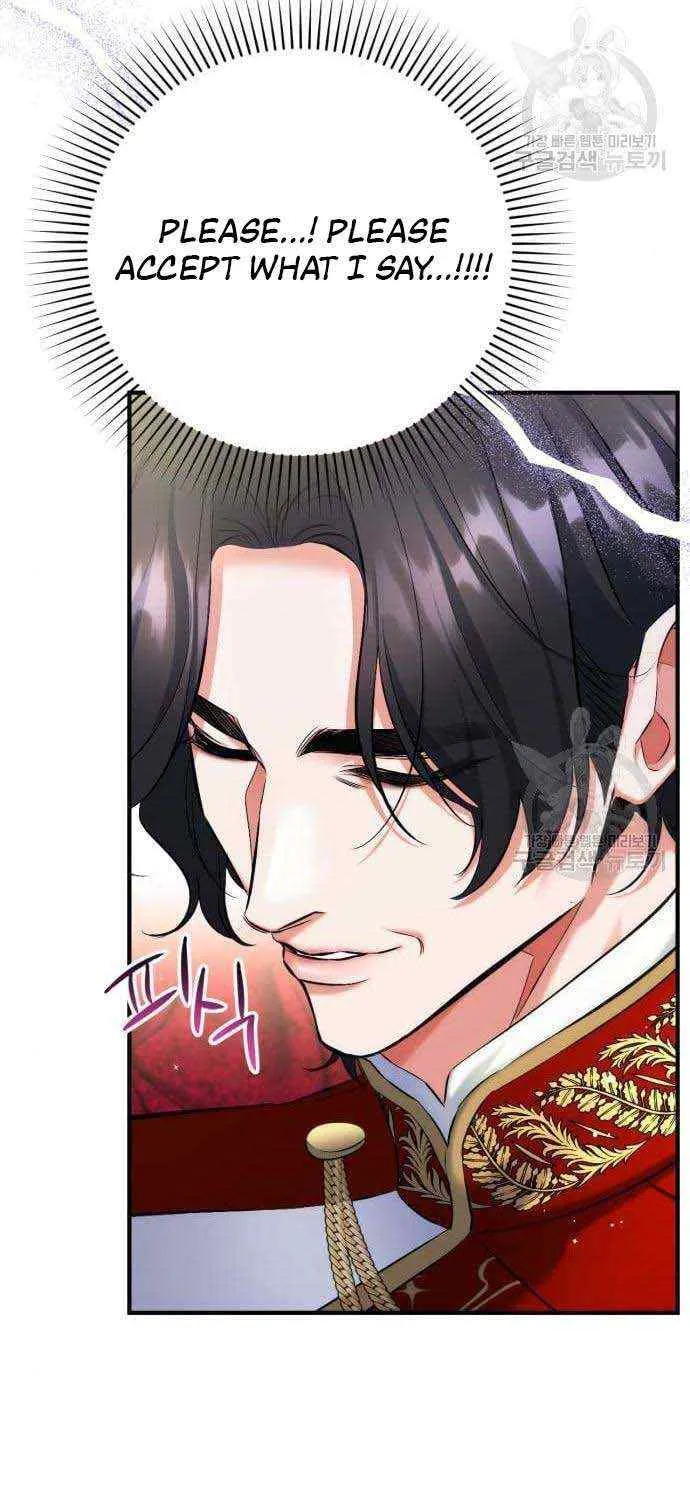 Read For My Derelict Beloved chapter 53 image 48 on Lezhin