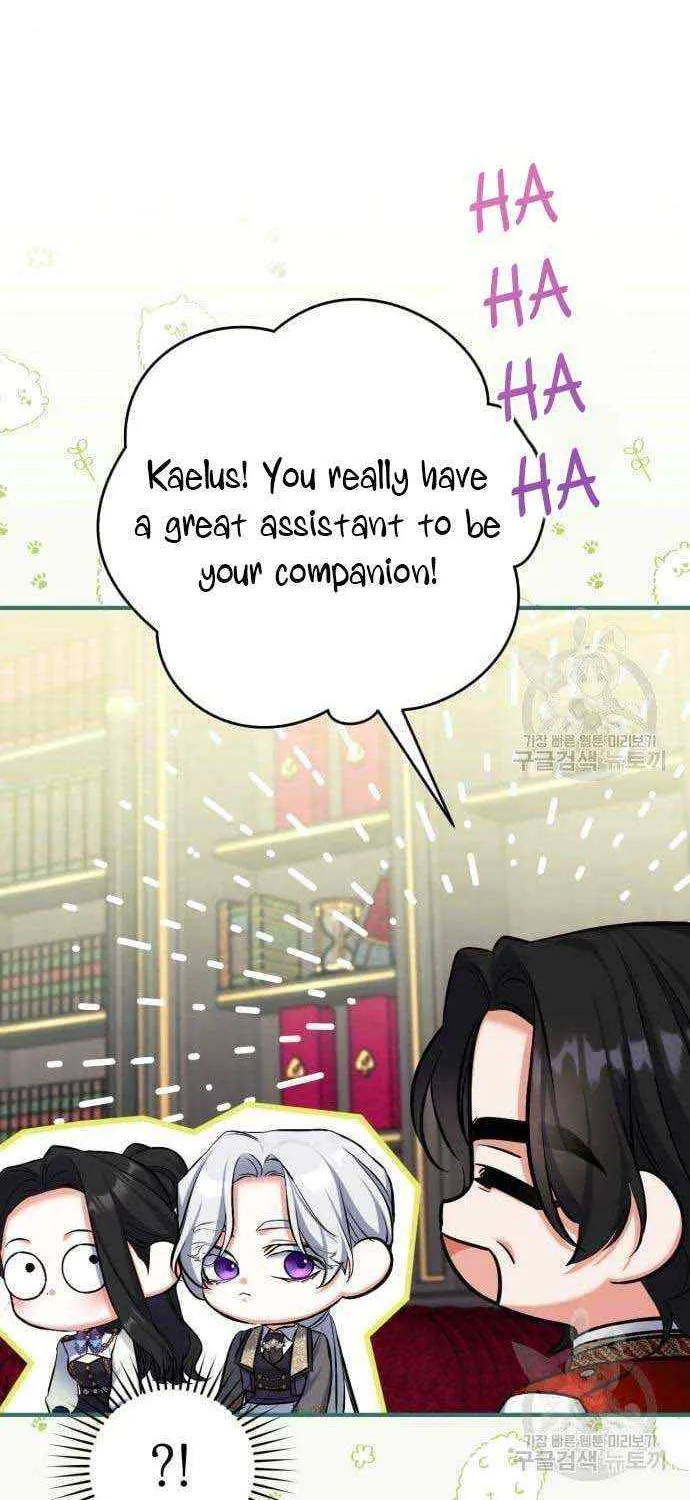 Read For My Derelict Beloved chapter 53 image 49 on Lezhin