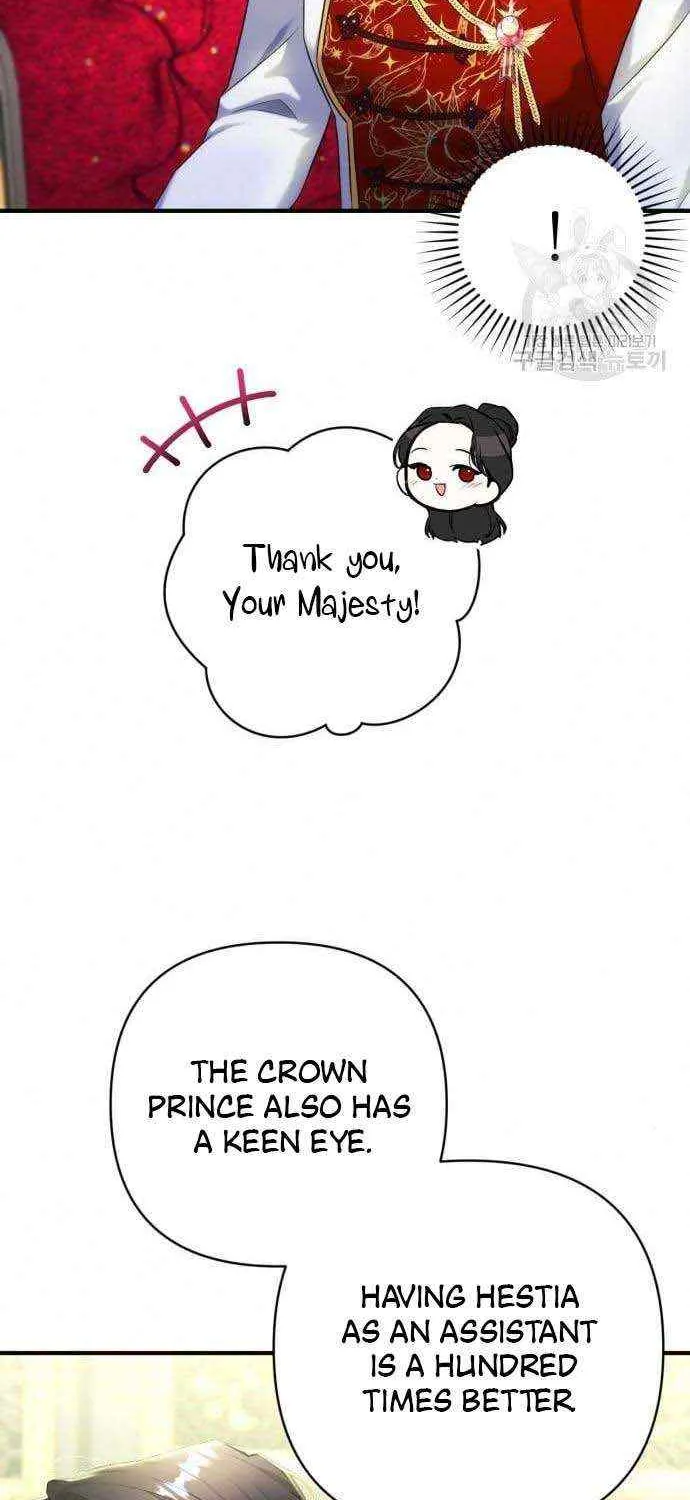 Read For My Derelict Beloved chapter 53 image 56 on Lezhin