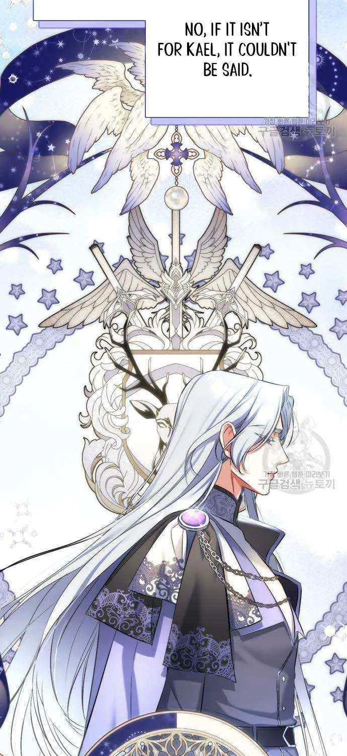 Read For My Derelict Beloved chapter 53 image 6 on Lezhin