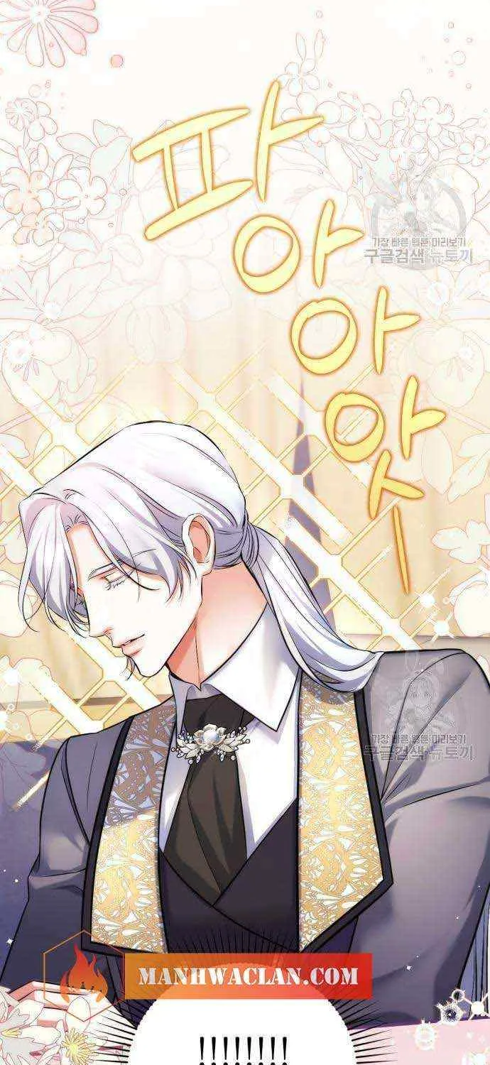 Read For My Derelict Beloved chapter 53 image 63 on Lezhin