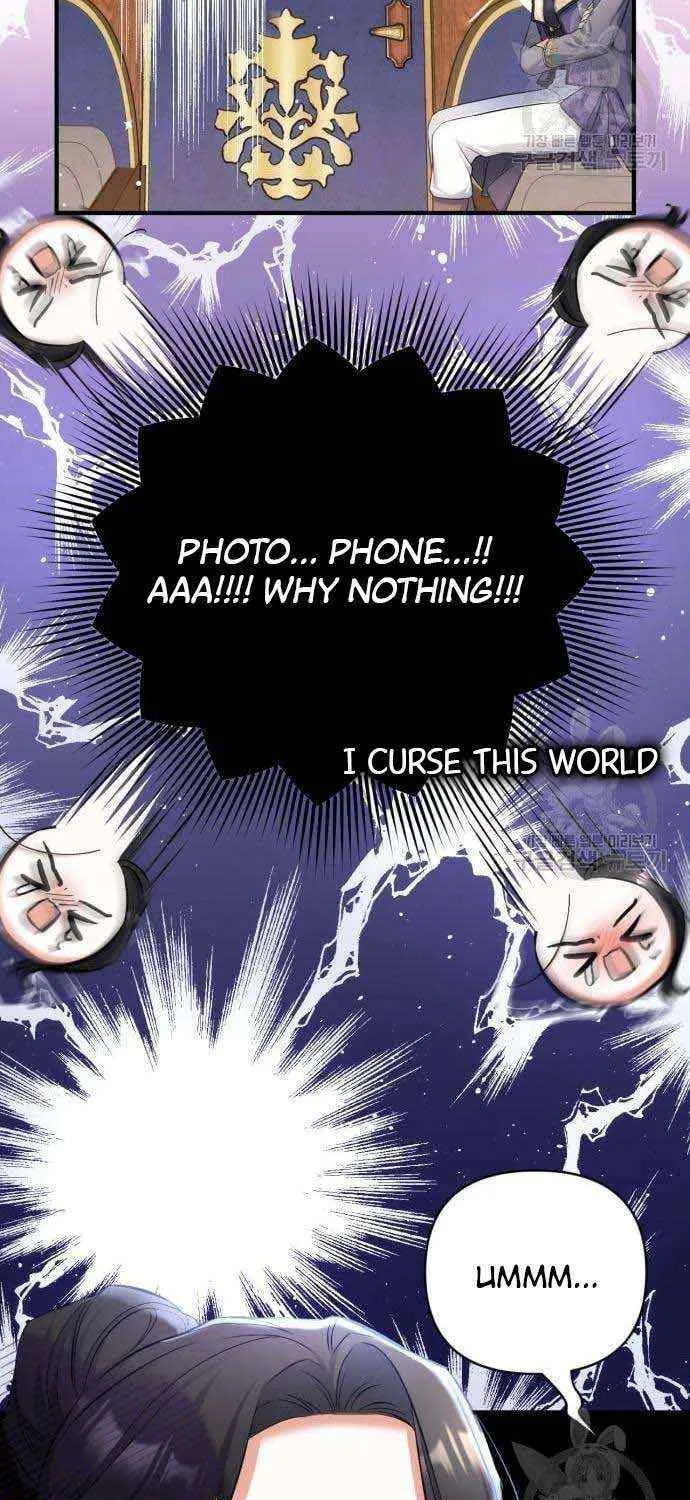 Read For My Derelict Beloved chapter 53 image 65 on Lezhin