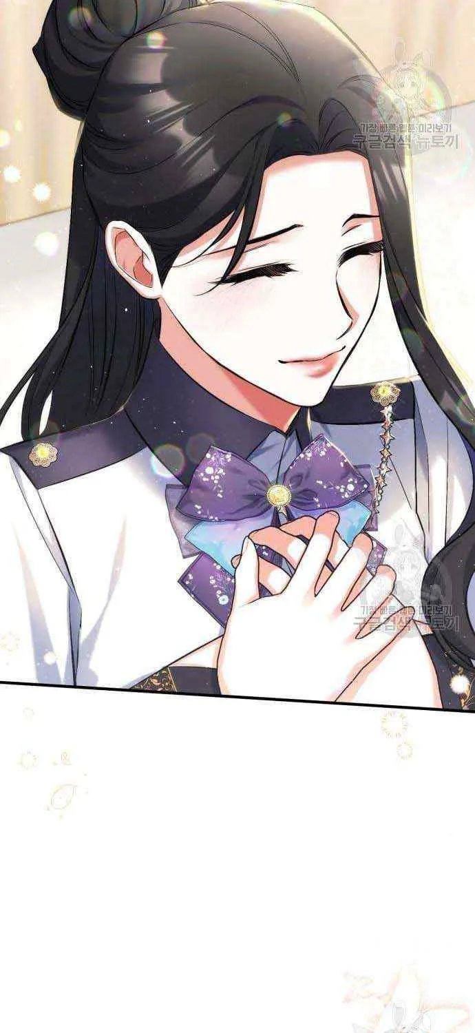 Read For My Derelict Beloved chapter 53 image 72 on Lezhin