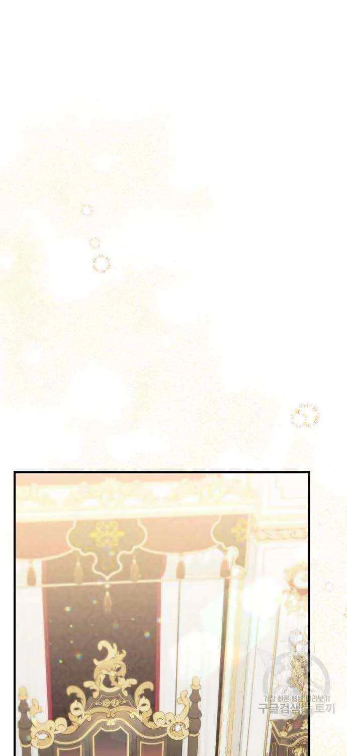 Read For My Derelict Beloved chapter 53 image 74 on Lezhin