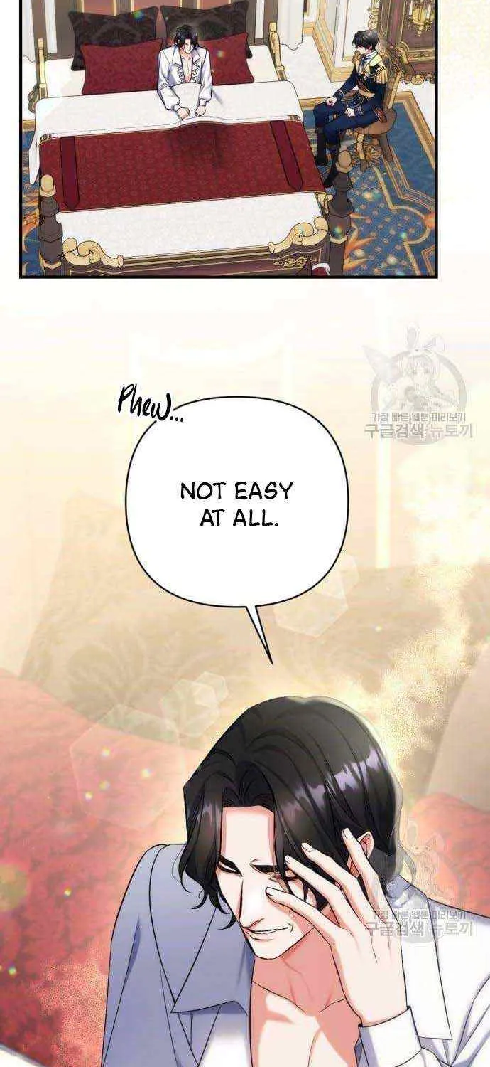 Read For My Derelict Beloved chapter 53 image 75 on Lezhin