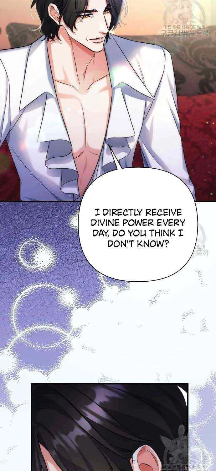Read For My Derelict Beloved chapter 53 image 80 on Lezhin
