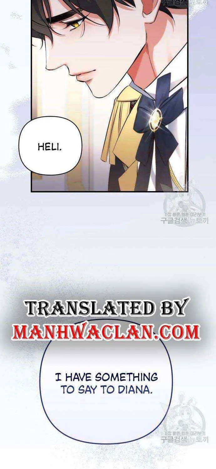 Read For My Derelict Beloved chapter 53 image 81 on Lezhin