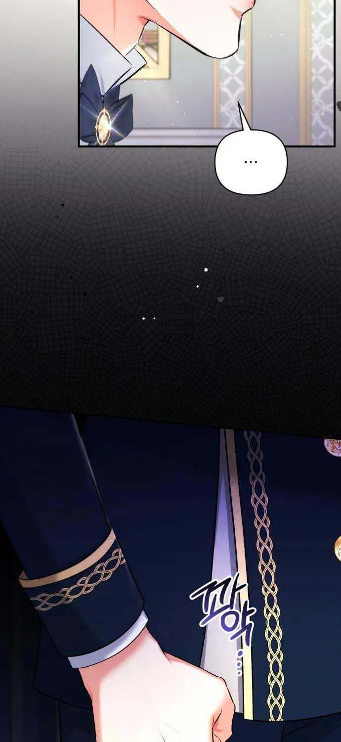 Read For My Derelict Beloved chapter 54 image 9 on Lezhin
