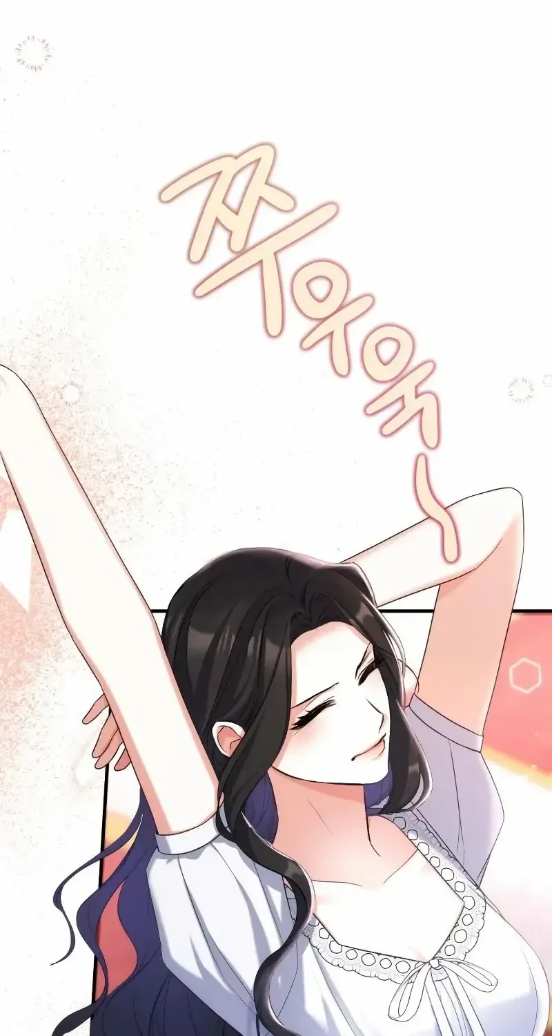 Read For My Derelict Beloved chapter 55 image 2 on Lezhin