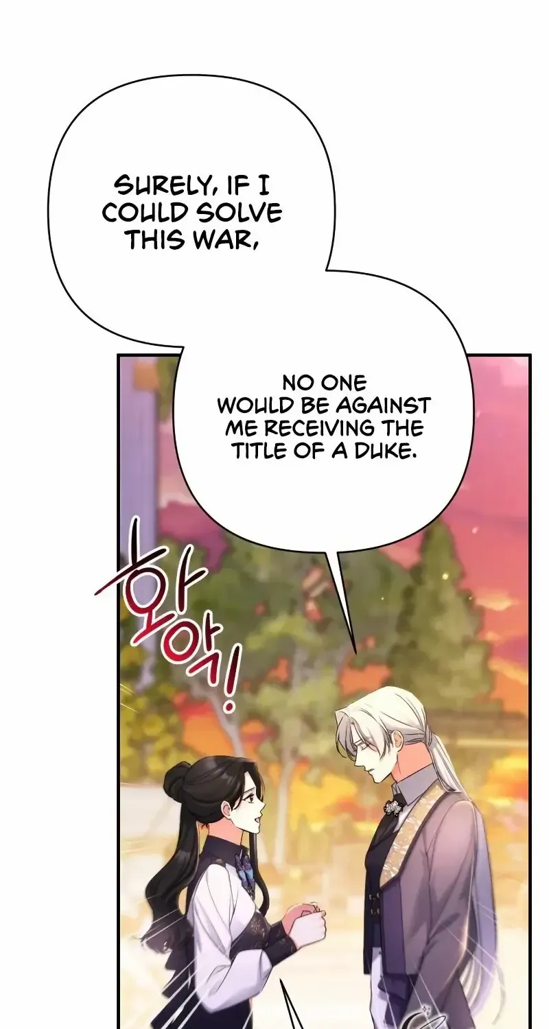 Read For My Derelict Beloved chapter 55 image 41 on Lezhin
