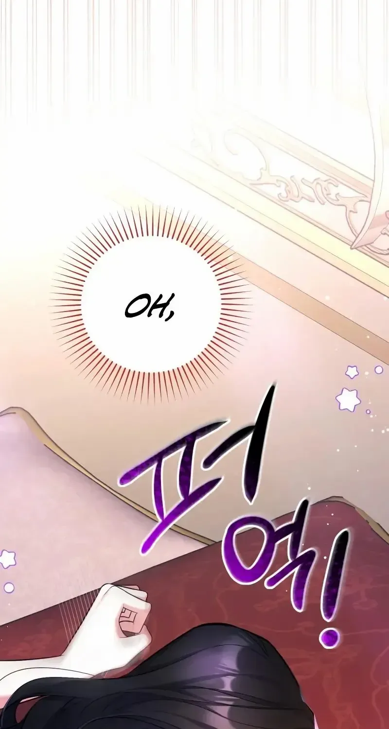 Read For My Derelict Beloved chapter 55 image 67 on Lezhin