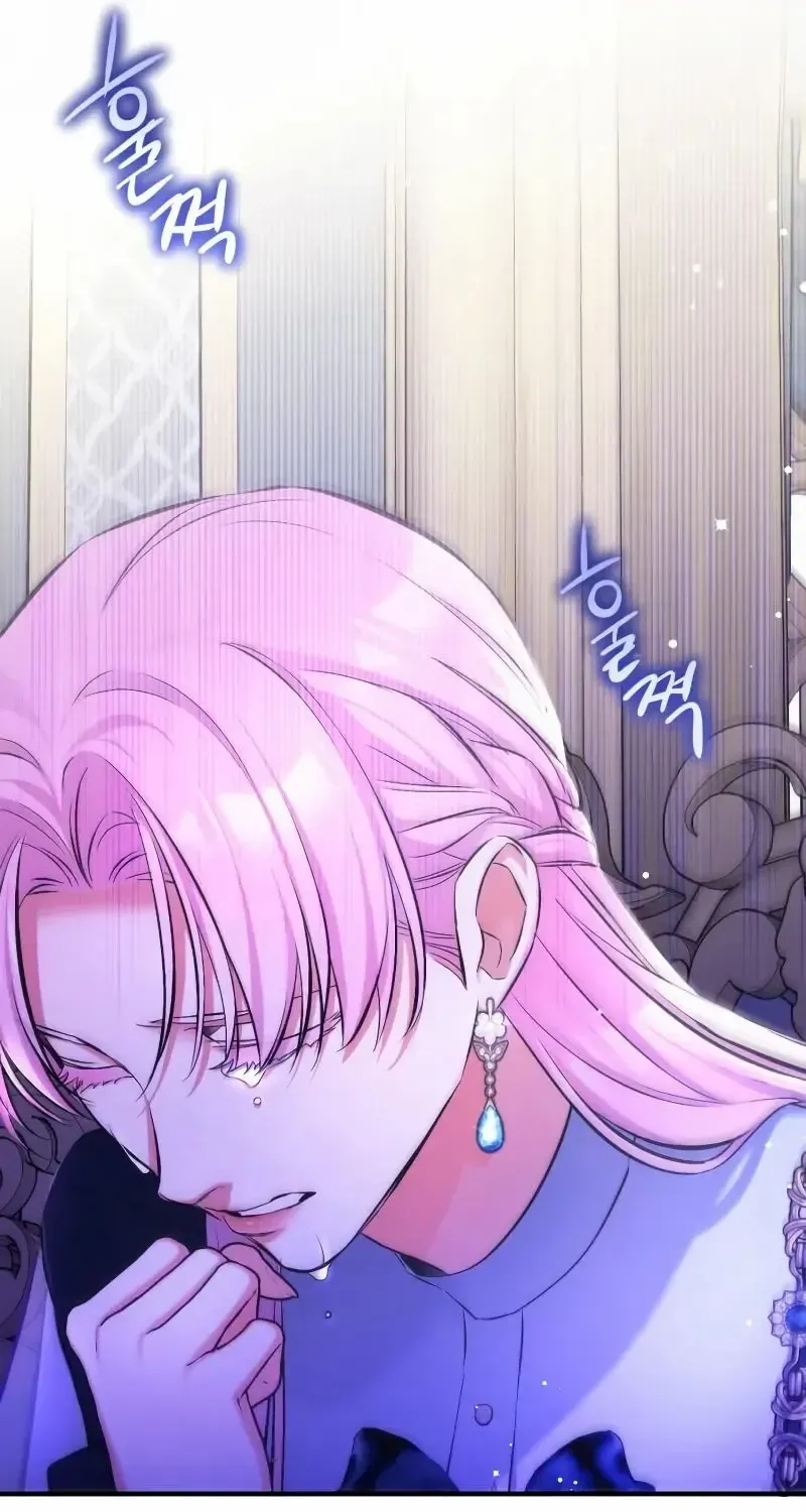 Read For My Derelict Beloved chapter 55 image 77 on Lezhin