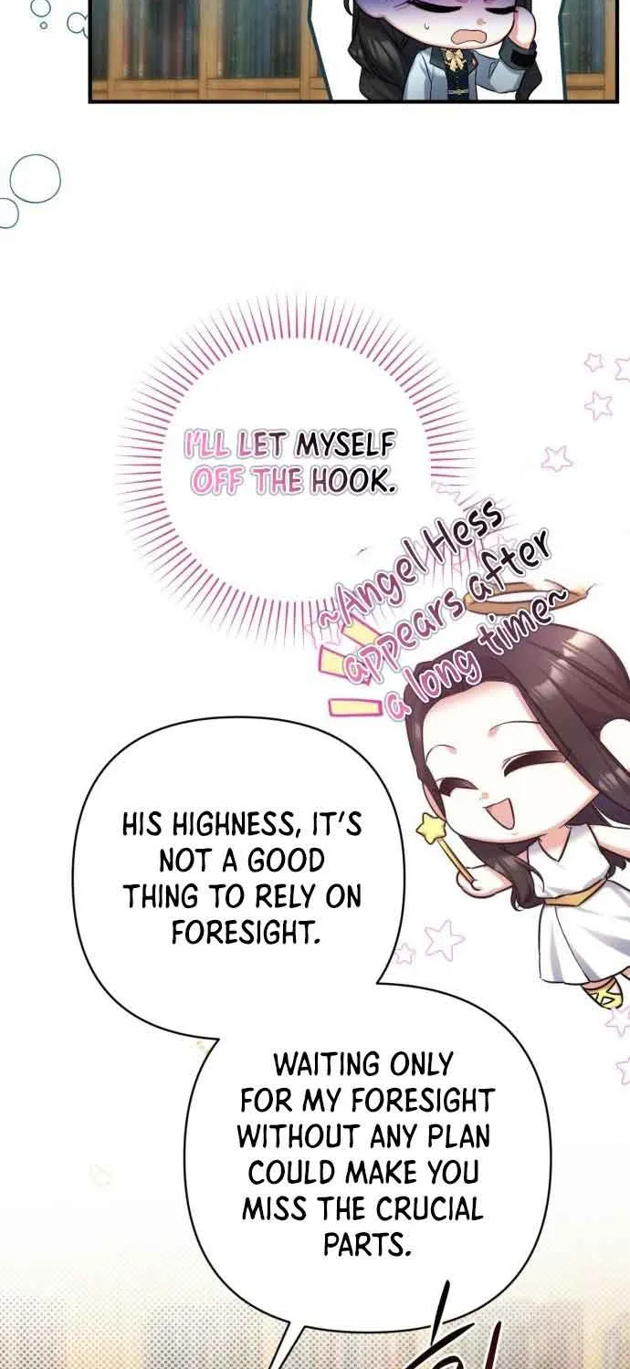 Read For My Derelict Beloved chapter 56 image 58 on Lezhin