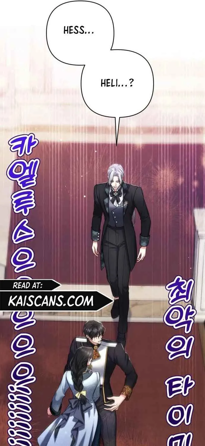 Read For My Derelict Beloved chapter 56 image 75 on Lezhin