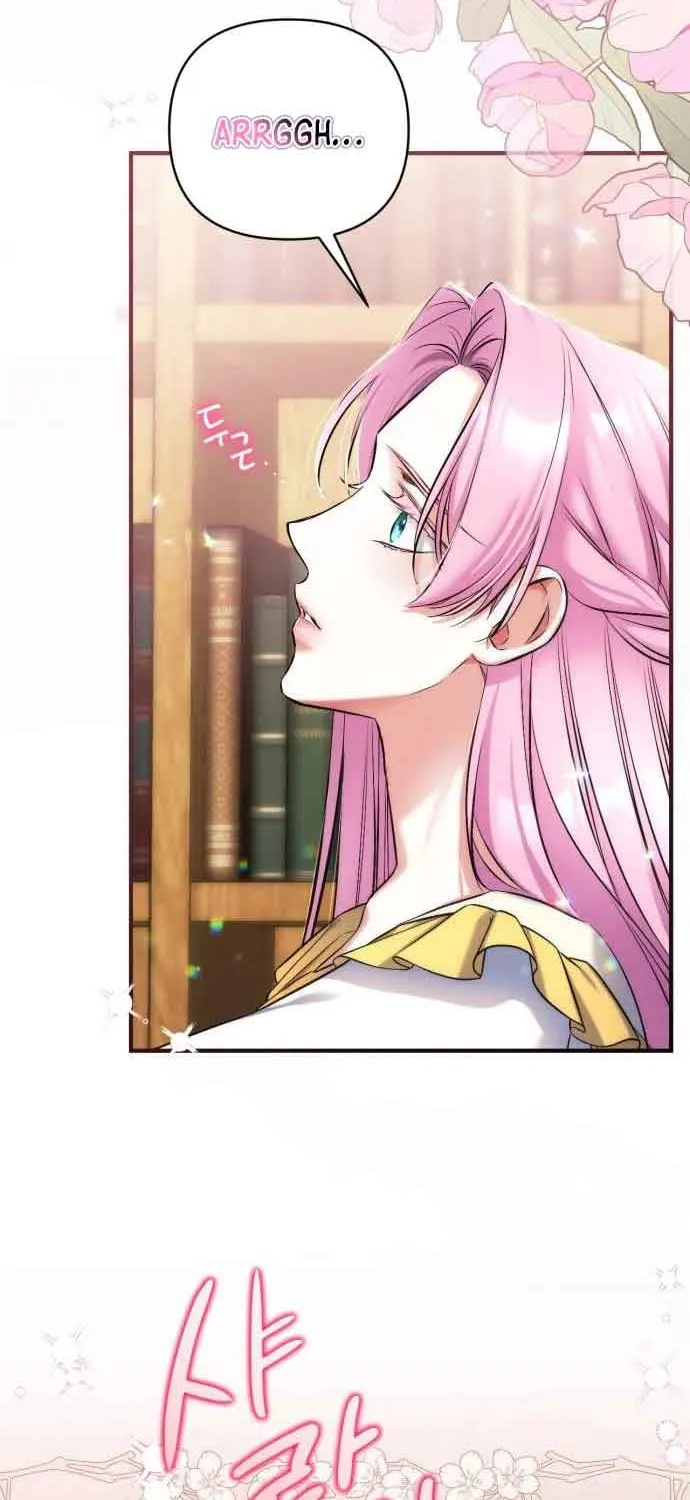 Read For My Derelict Beloved chapter 56 image 8 on Lezhin