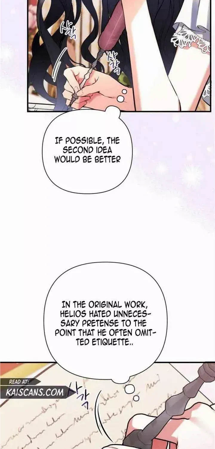 Read For My Derelict Beloved chapter 57 image 22 on Lezhin