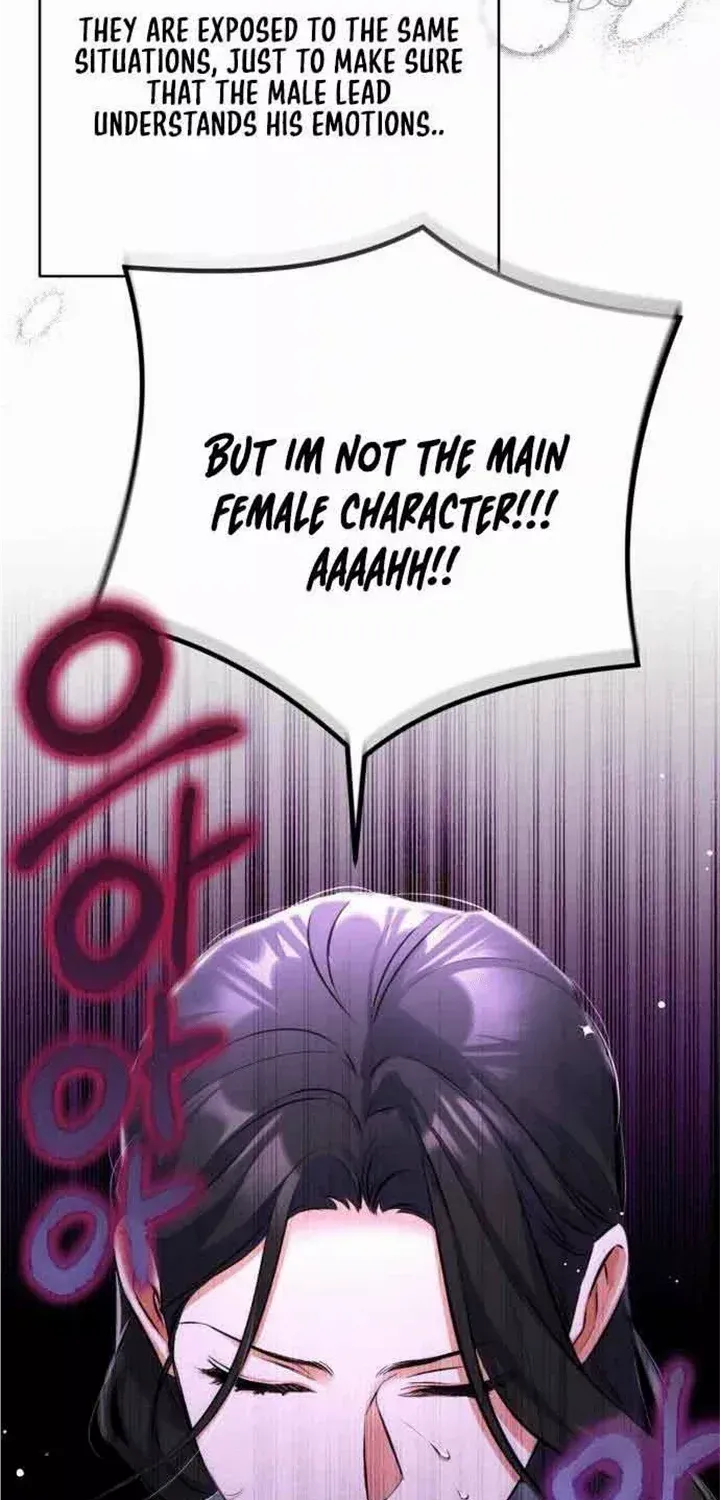Read For My Derelict Beloved chapter 57 image 3 on Lezhin