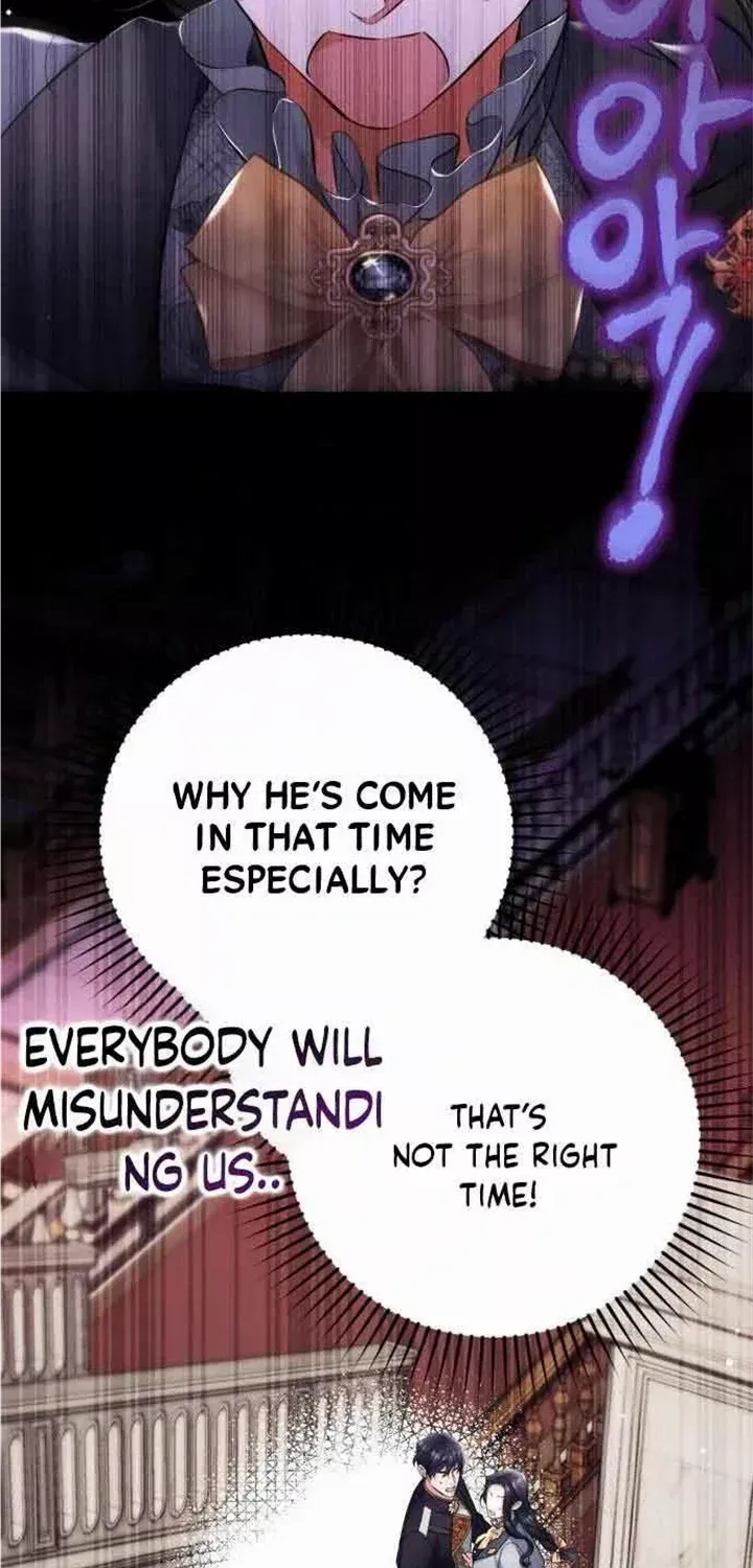 Read For My Derelict Beloved chapter 57 image 4 on Lezhin