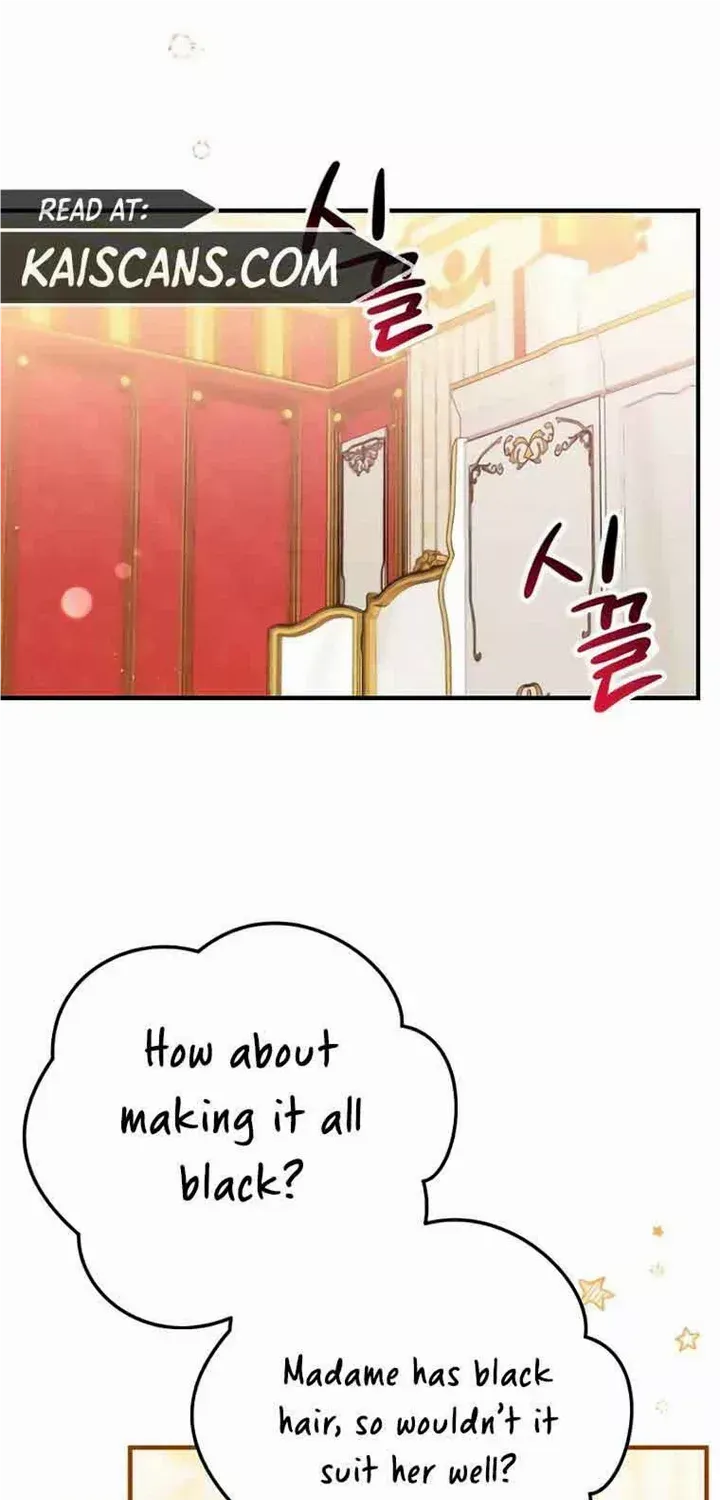 Read For My Derelict Beloved chapter 59 image 1 on Lezhin