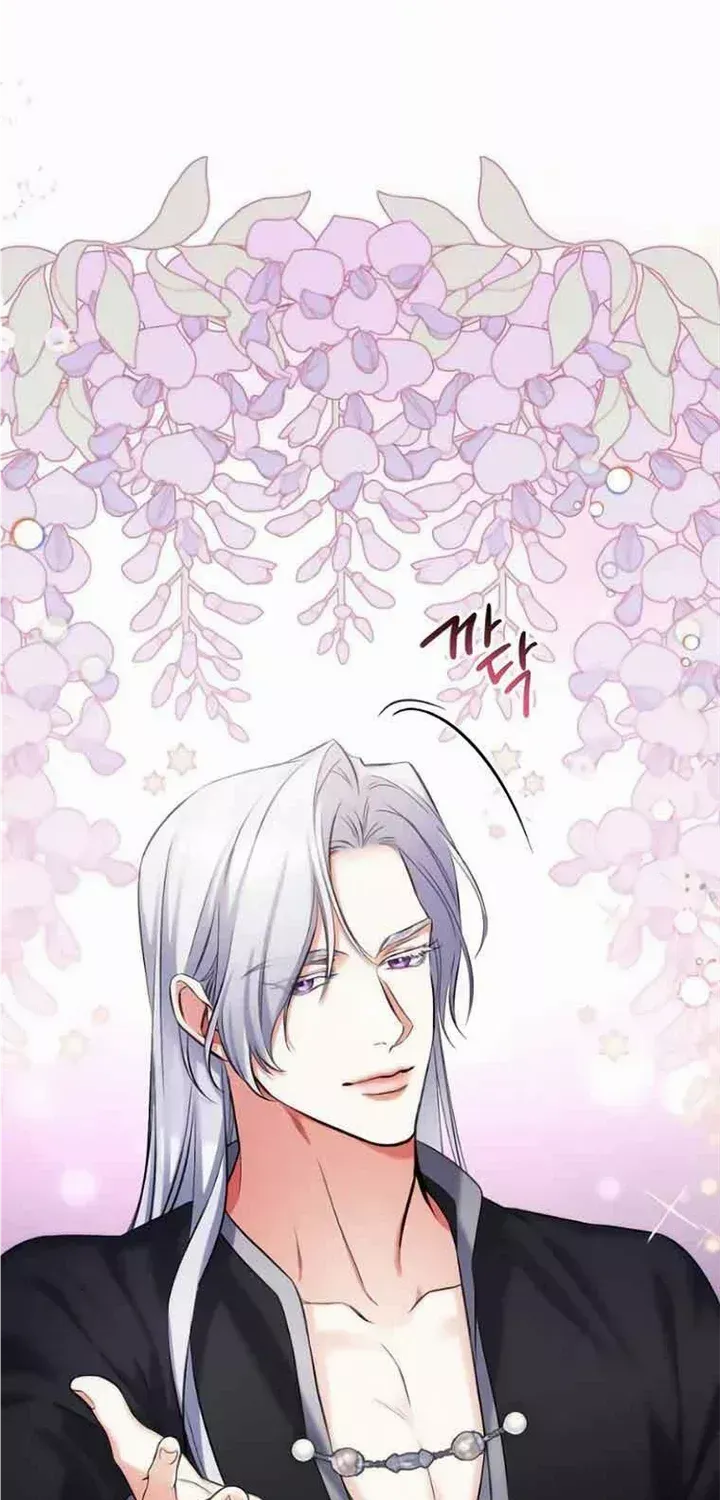 Read For My Derelict Beloved chapter 59 image 58 on Lezhin