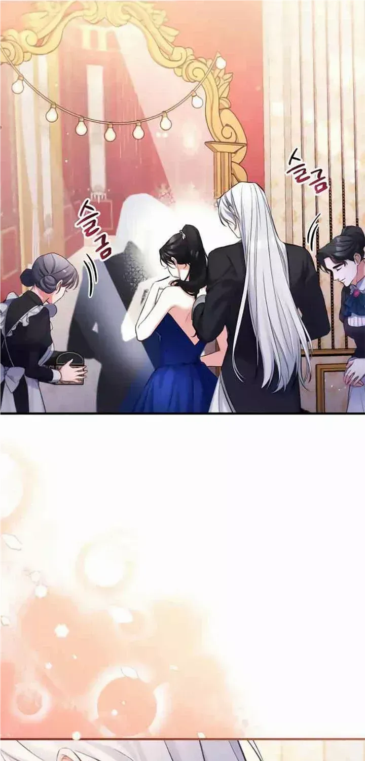 Read For My Derelict Beloved chapter 59 image 60 on Lezhin