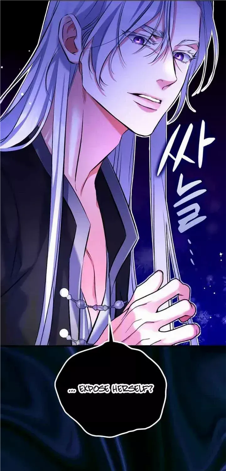 Read For My Derelict Beloved chapter 59 image 76 on Lezhin