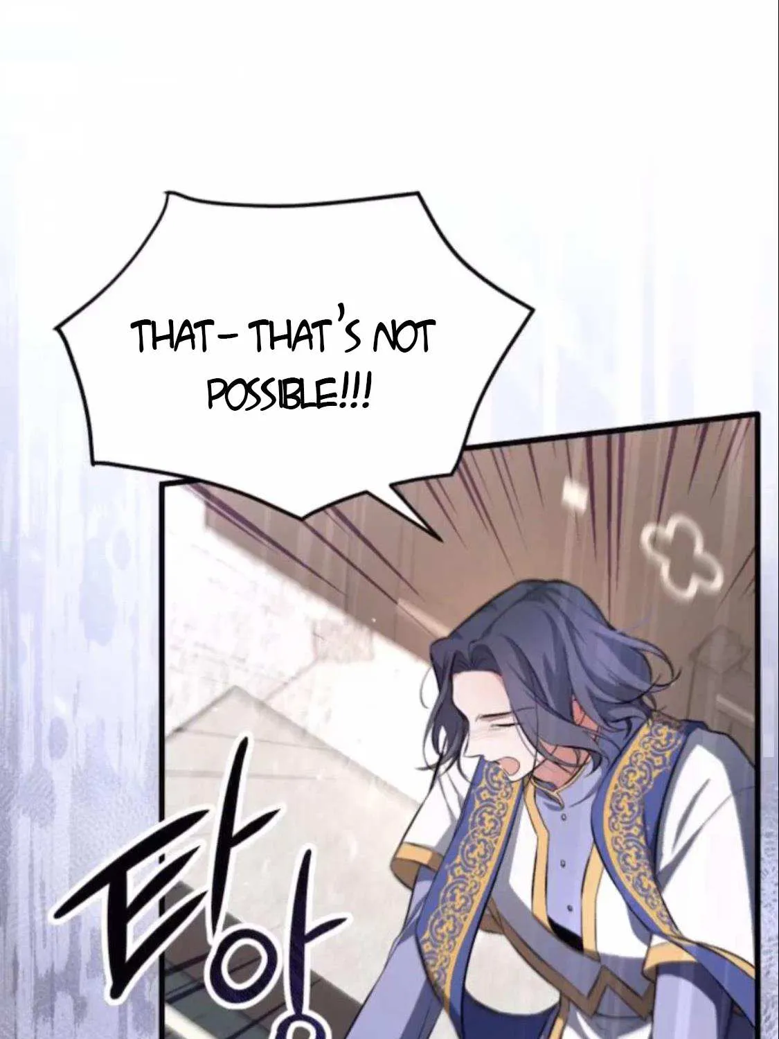 Read For My Derelict Beloved chapter 6.2 image 13 on Lezhin