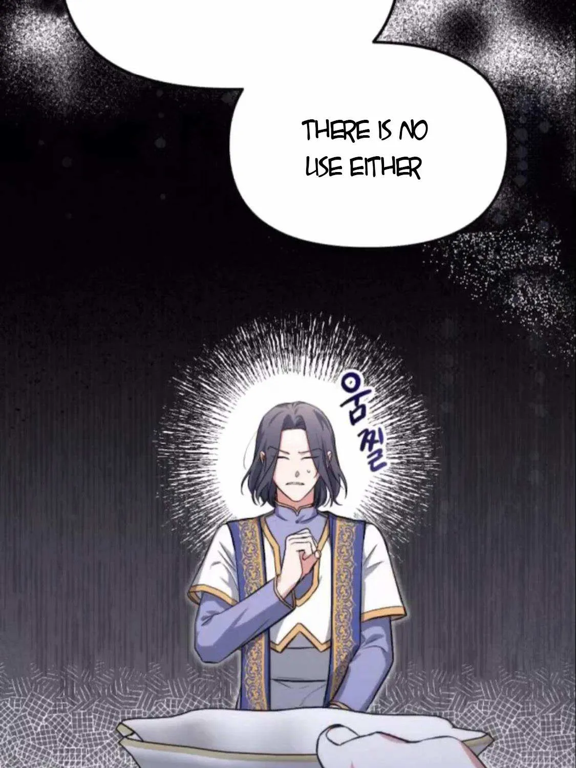 Read For My Derelict Beloved chapter 6.2 image 18 on Lezhin