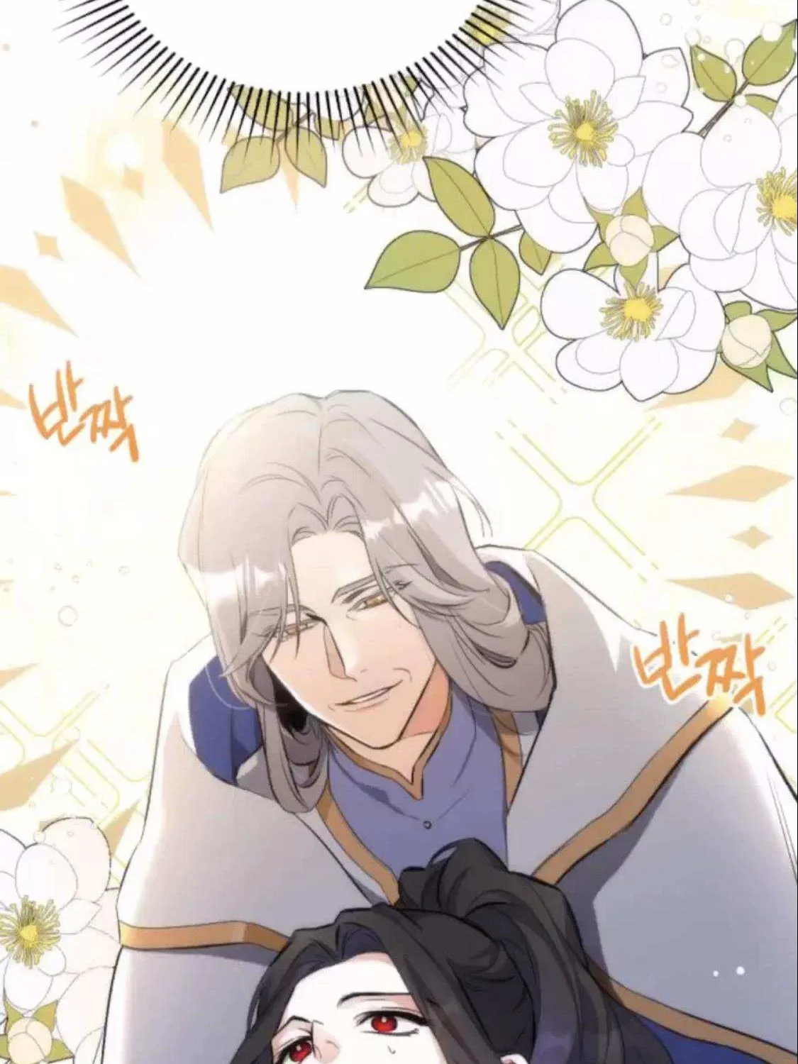 Read For My Derelict Beloved chapter 6.2 image 34 on Lezhin