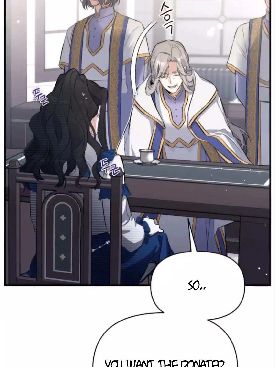 Read For My Derelict Beloved chapter 6.2 image 38 on Lezhin