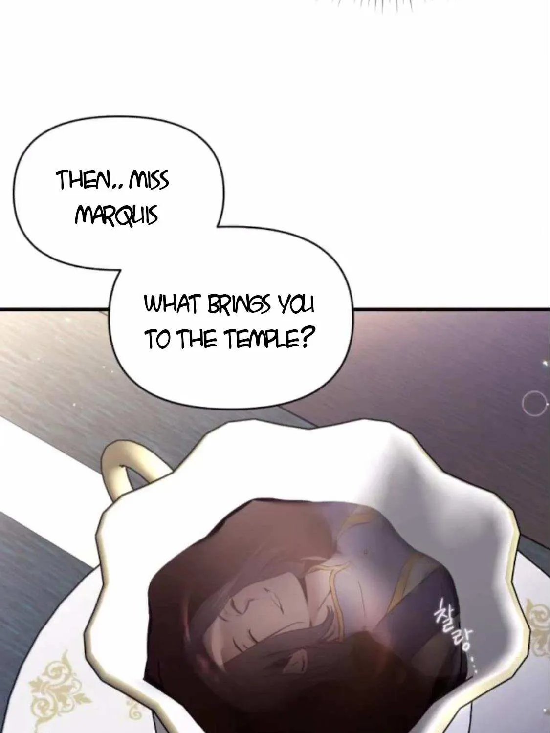 Read For My Derelict Beloved chapter 6.2 image 8 on Lezhin