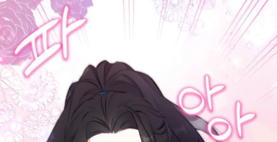 Read For My Derelict Beloved chapter 6 image 105 on Lezhin
