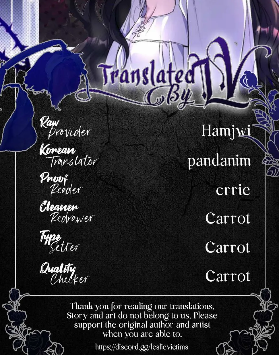 Read For My Derelict Beloved chapter 6 image 112 on Lezhin