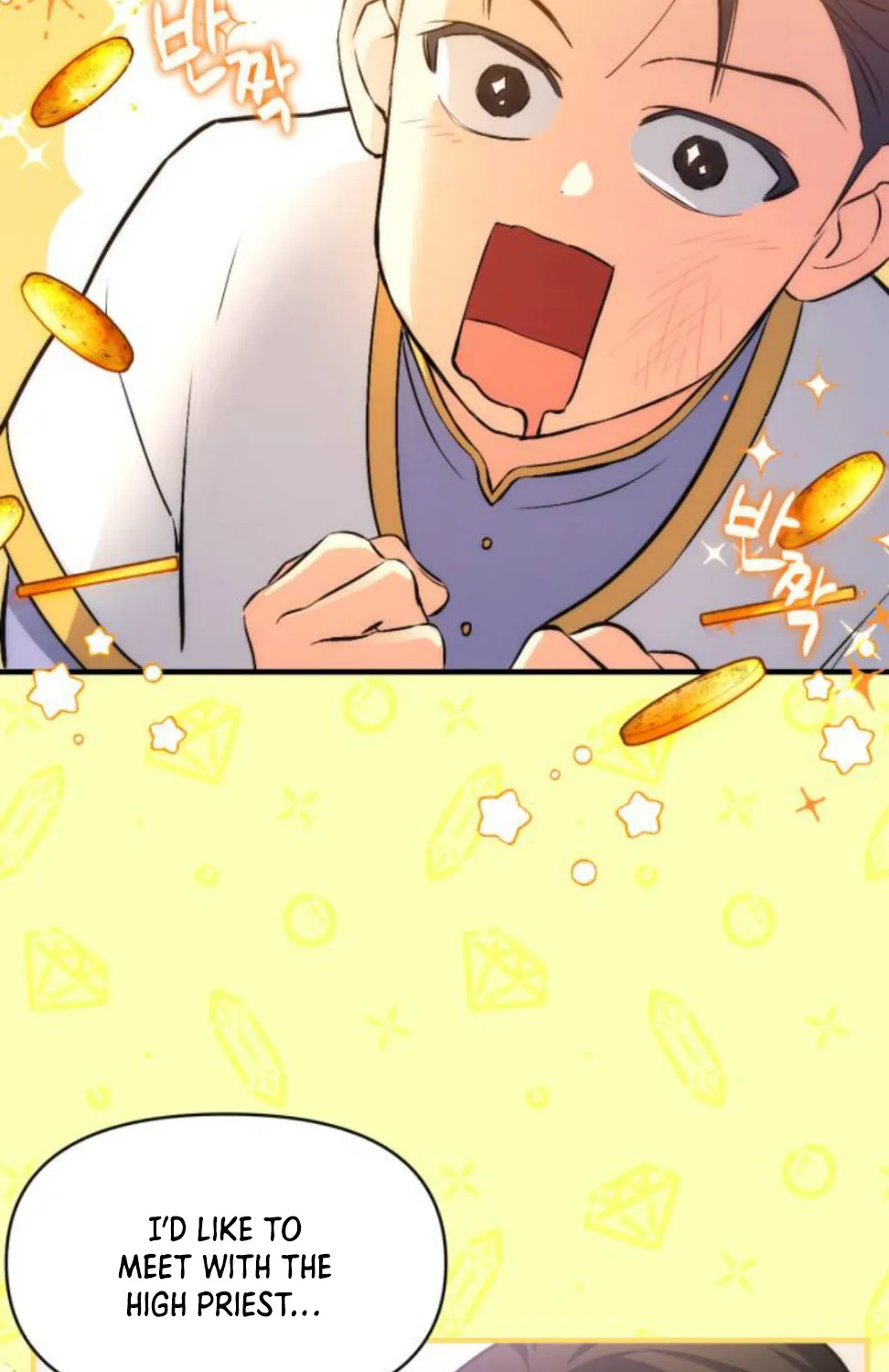 Read For My Derelict Beloved chapter 6 image 37 on Lezhin