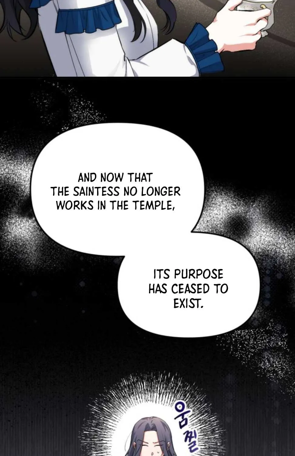 Read For My Derelict Beloved chapter 6 image 65 on Lezhin