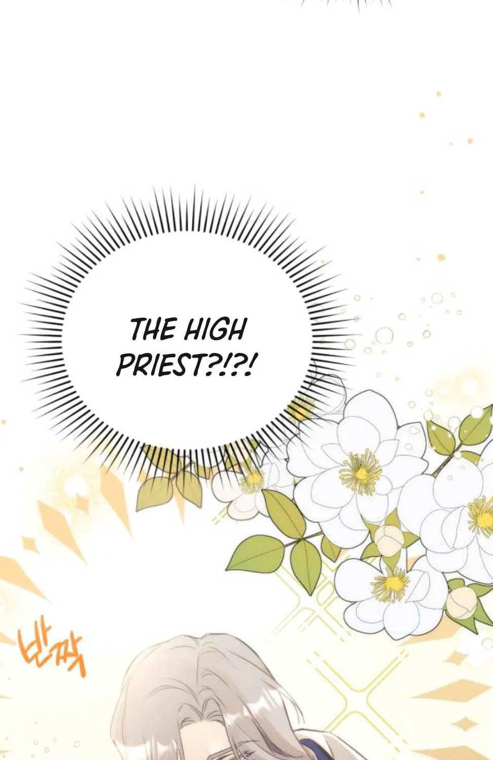 Read For My Derelict Beloved chapter 6 image 81 on Lezhin