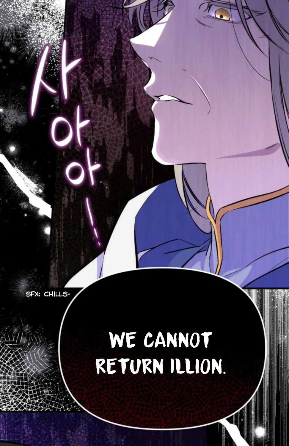 Read For My Derelict Beloved chapter 6 image 89 on Lezhin