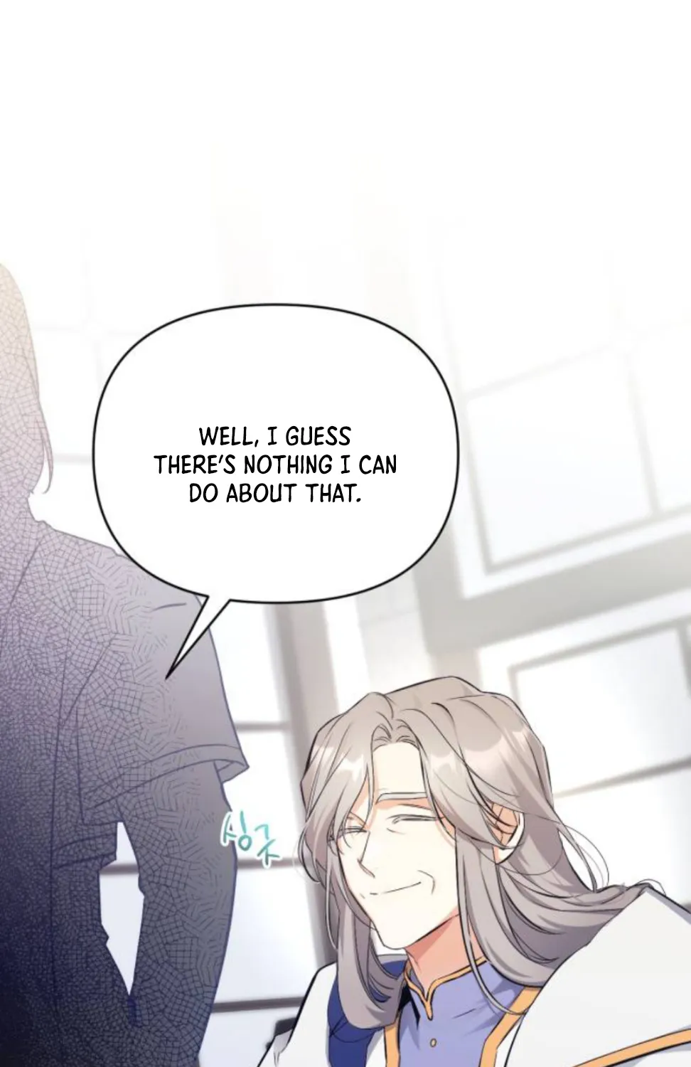 Read For My Derelict Beloved chapter 6 image 98 on Lezhin