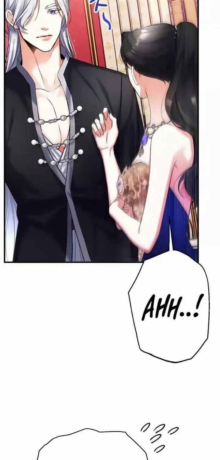 Read For My Derelict Beloved chapter 60 image 22 on Lezhin