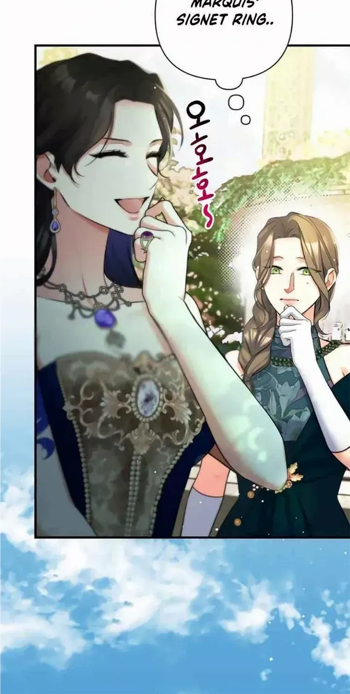 Read For My Derelict Beloved chapter 60 image 60 on Lezhin