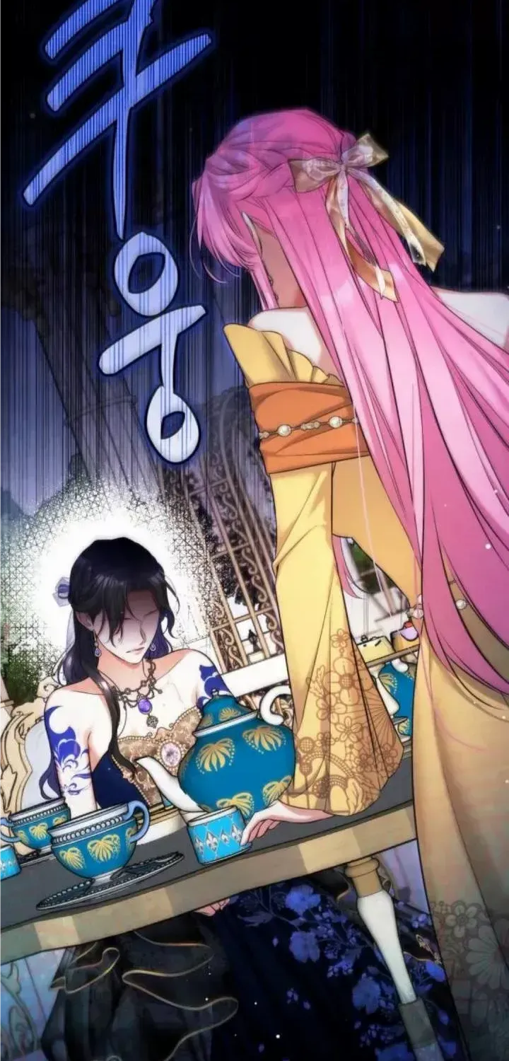 Read For My Derelict Beloved chapter 61 image 2 on Lezhin