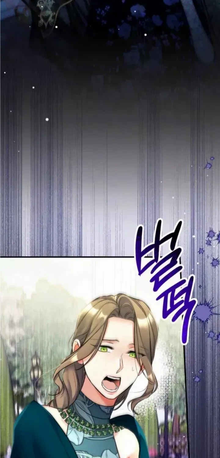 Read For My Derelict Beloved chapter 61 image 3 on Lezhin