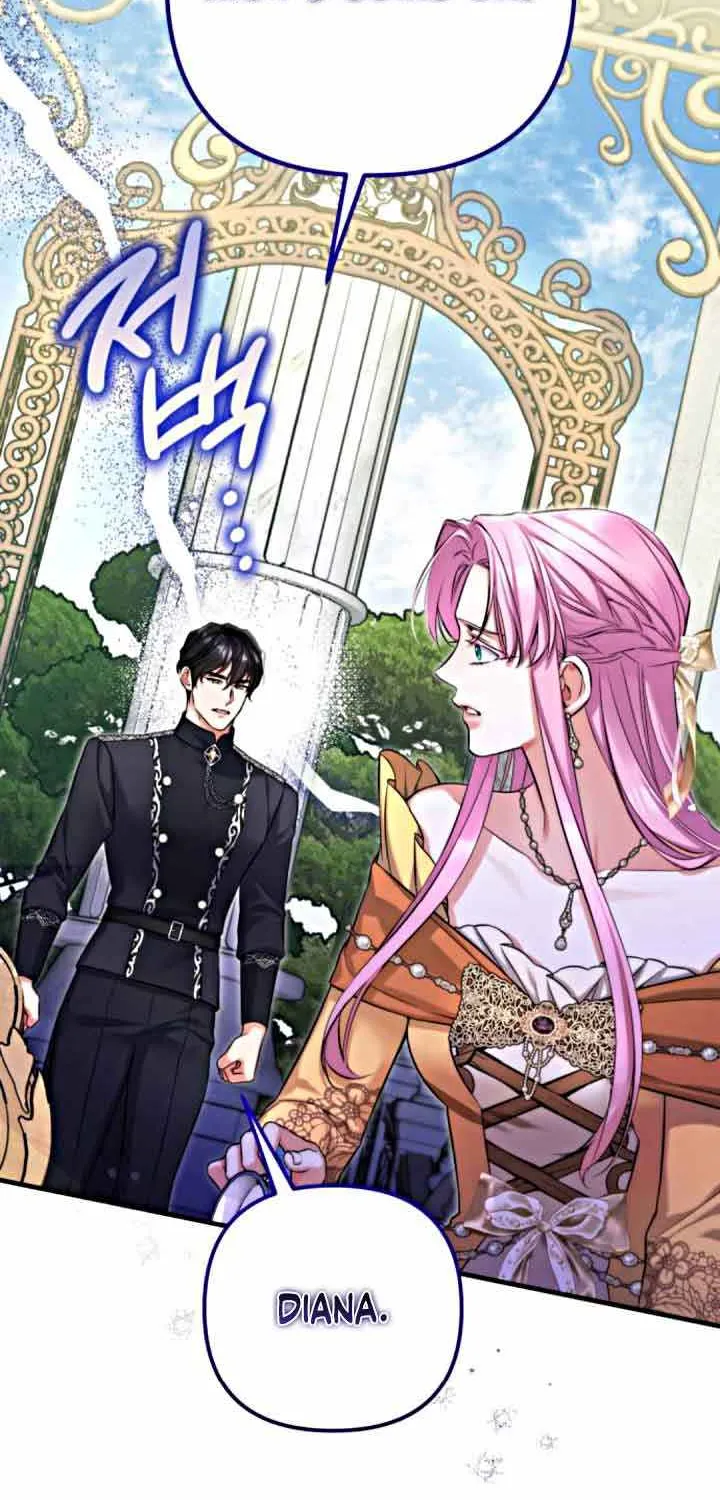 Read For My Derelict Beloved chapter 62 image 34 on Lezhin