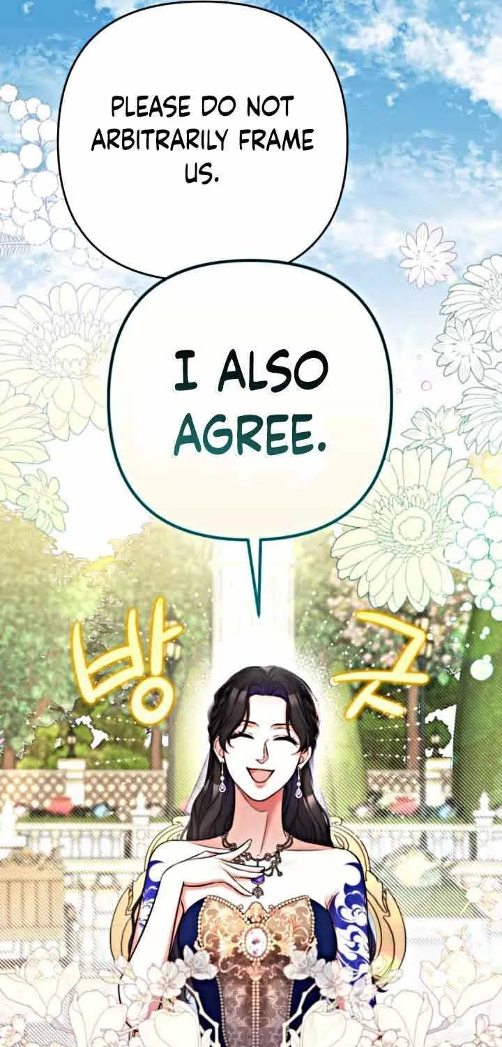 Read For My Derelict Beloved chapter 62 image 7 on Lezhin